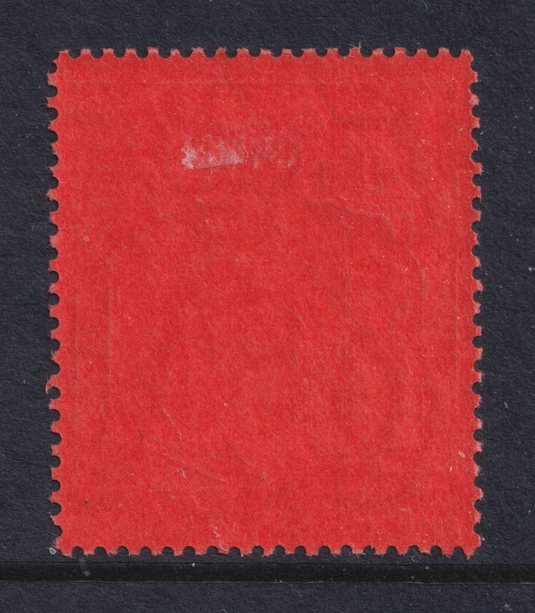 Bermuda KGVI 1938 £1 Violet Black/Scarlet Perf 13 SG121d Mint MH