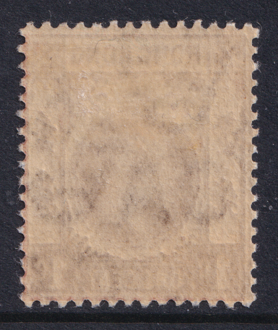 Hong Kong KGV 1912-21 1c Brown Wmk MCCA SG100 Mint MH