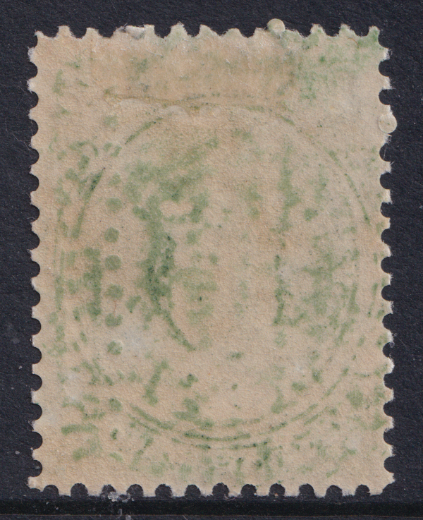 Nova Scotia QV 1860-63 8 1/2c Deep Green White Paper SG26 Mint MH