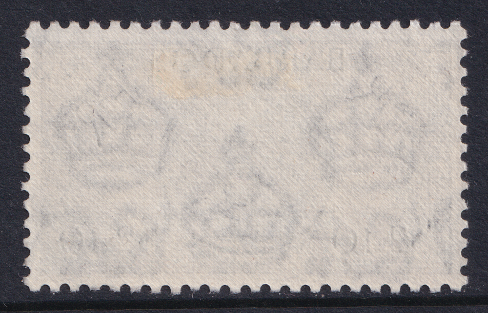 Barbados QEII 1953-61 $2.40 Black Great Seal SG301 Mint MH