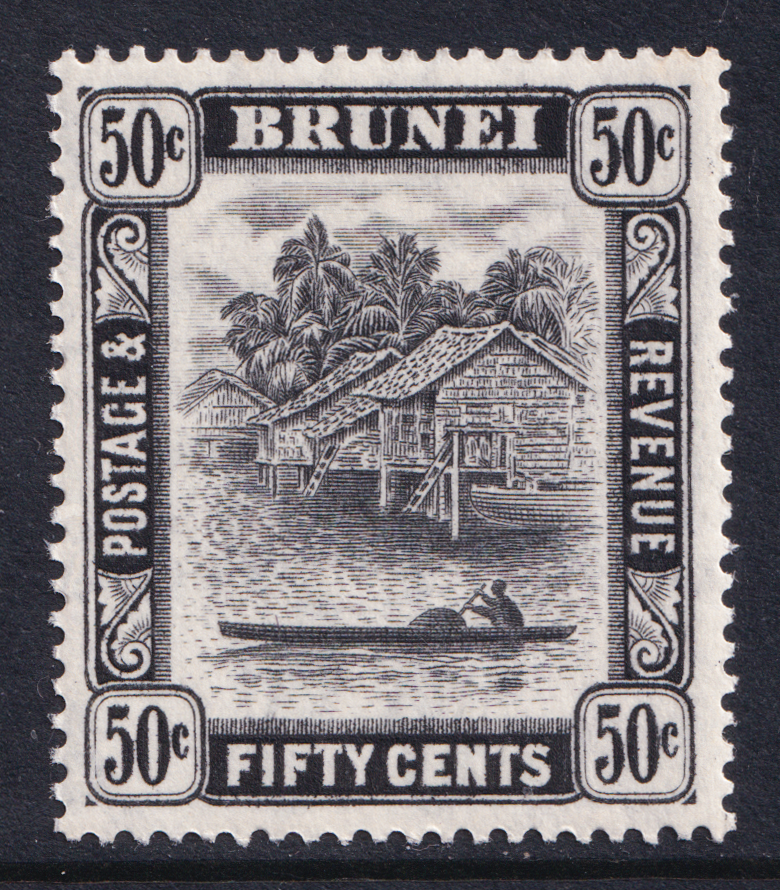 Brunei KGVI 1947-51 50c Black River View SG89 Mint MNH