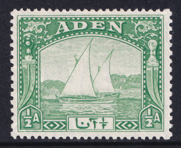Aden KGVI 1937 1/2a Yellow-Green Dhow SG1 Mint MH