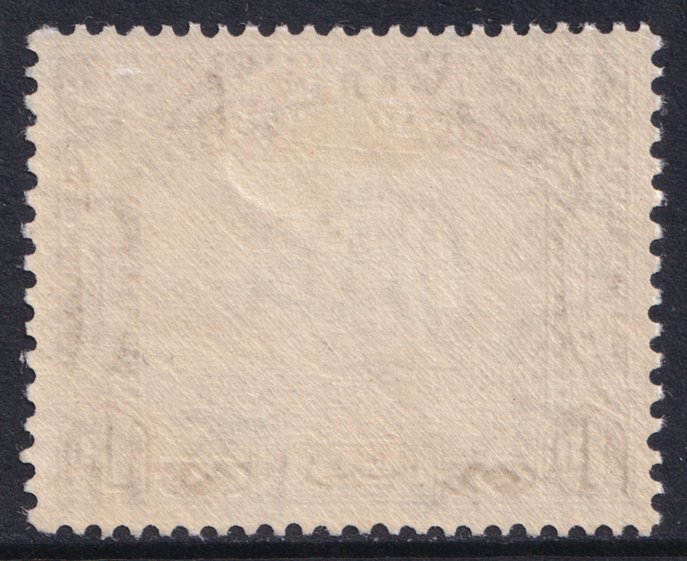 Aden KGVI 1937 1r Brown Dhow SG9 Mint MH