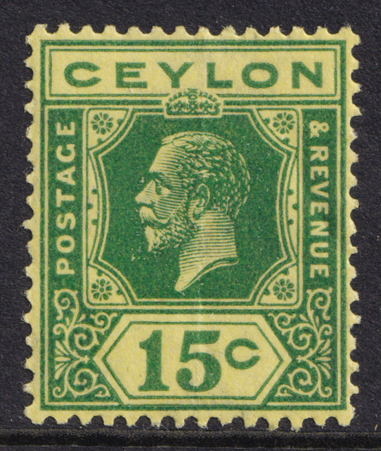 Ceylon KGV 1921-32 15c Green/Pale Yellow Die II SG349a Mint MH