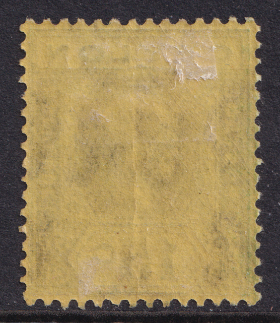 Ceylon KGV 1921-32 15c Green/Pale Yellow Die II SG349a Mint MH
