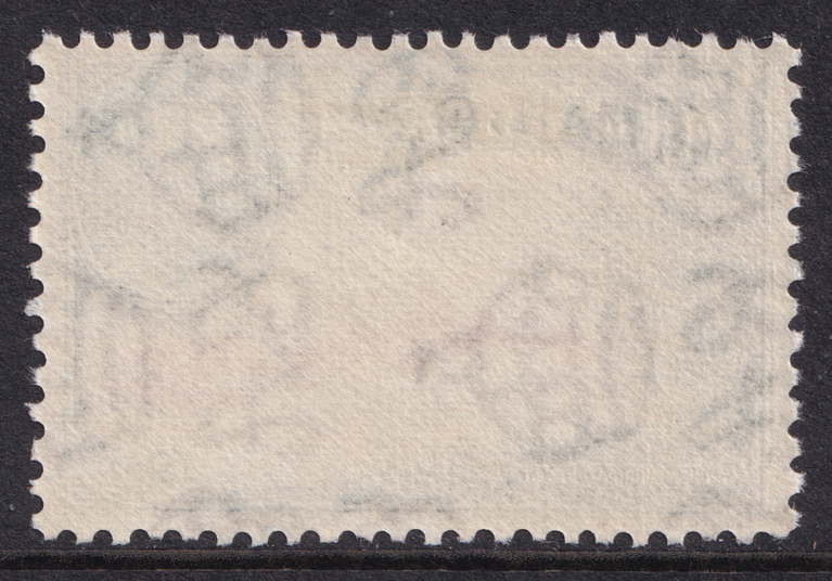 Ceylon KGVI 1938-49 30c Carmine Green Wmk Sideways SG393 Mint MLH