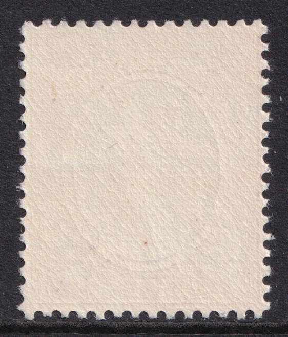 Ceylon KGVI 1938-49 5r Green Purple SG397 Mint MNH