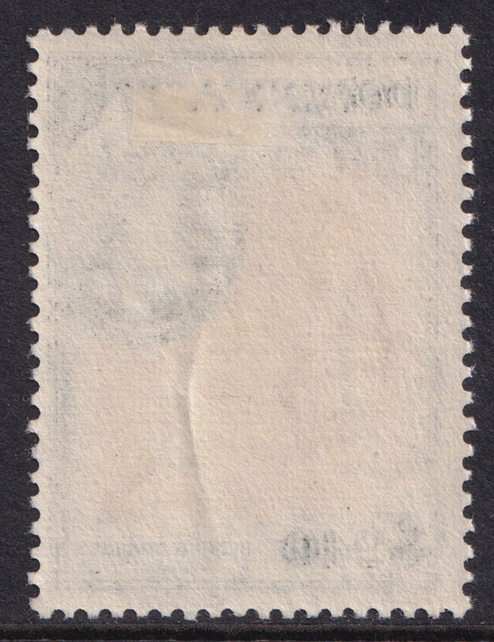 Dominica QEII 1954-62 $2.40 Yellow-Orange Black SG158 Mint MH