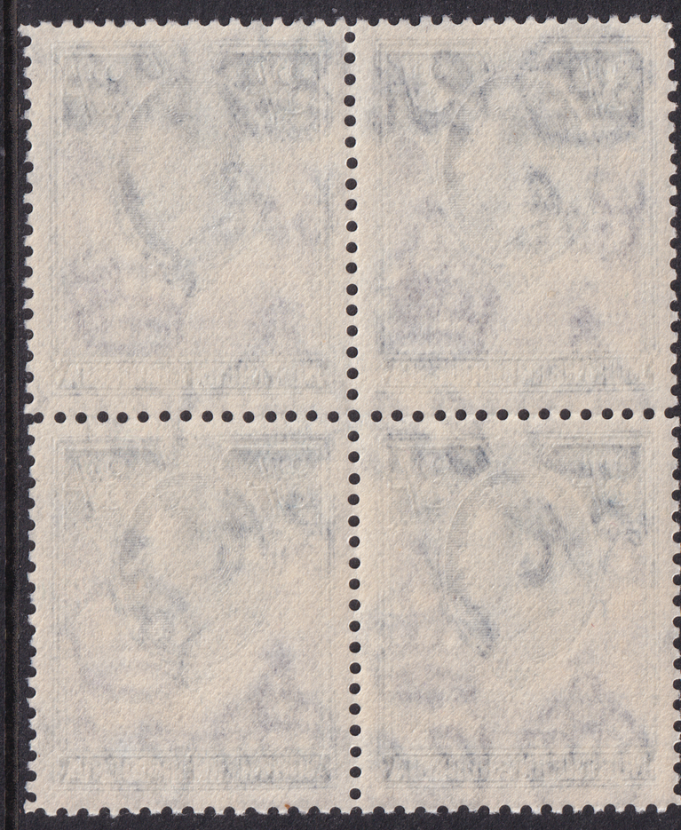 Northern Rhodesia KGVI 1938-52 3s Violet Blue Animals SG42 Block x 4 Mint MNH