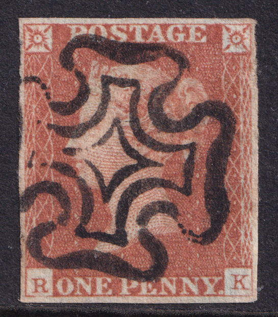 Great Britain QV 1841 1d Red-Brown Imperf 'RK' SG8 Fine Used FU