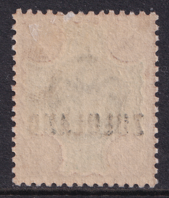 Zululand QV 1888-93 4d Green Deep Brown SG6 Mint MLH
