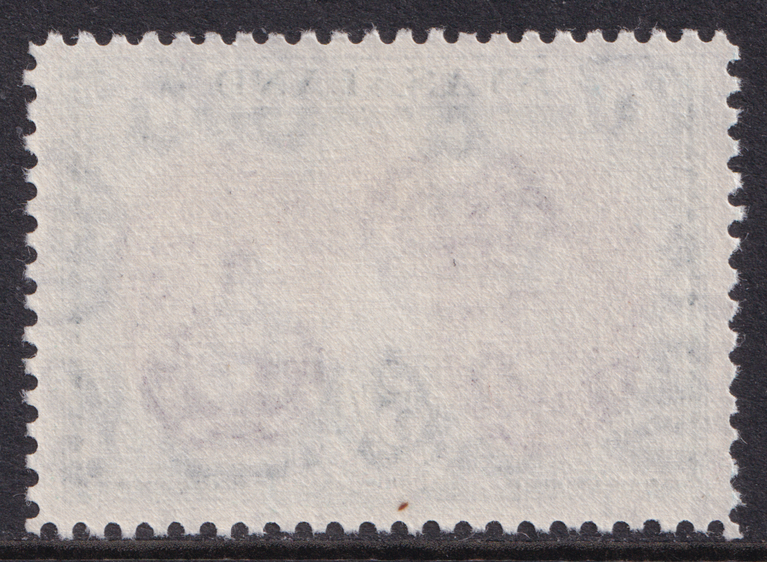 Nyasaland QEII 1953-54 5s Purple Prussian Blue SG185 Mint MNH